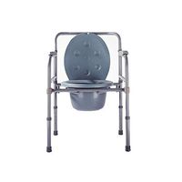 with Adjustable Height for Adults Commode Chair, Easy to Use,Store and Clean, Household Durable Portable Foldable Commode Chair