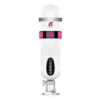 SeksBi 100% High Quality 3D Realistic Likelife Piston Male Mâsturbâtor Strong Thrusting Strokér Powerful Adult Mâsturbâtion Rechargeable Multiple Modes Smart Heating Pleasing Device Discreet Package
