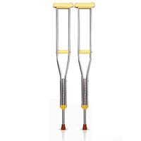 Double Crutches, Stainless Steel Non-Slip Padded Height Adjustable Cane Disabled Walker, Suitable for Elderly Children and Teenagers to Use,Small