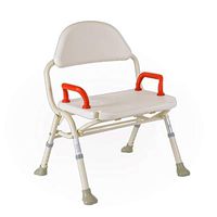 Yjyxzy Folding Shower Chair with Backrest and Armrests for The Elderly Bathing Stool Portable Adjustable Shower Chair