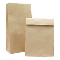 Brown Kraft Paper Bags, Kslong 50pcs Small Paper Bags 5.1x3.1x9.4” Lunch Bag Grocery Bread Bag Snack Bag Candy Popcorn Bag Treat Bags Party Favor Gift Bag(Brown 4)