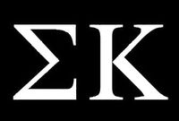 CCI Sigma Kappa Sorority Decal Vinyl Sticker|Cars Trucks Vans Walls Laptop| White |5.5 x 2 in|CCI1306