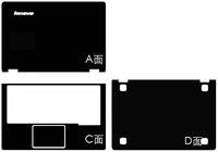 Special Black Leather Skin decals stickers Cover guard For Lenovo IdeaPad Yoga 11S 11.6-inch 2013 release