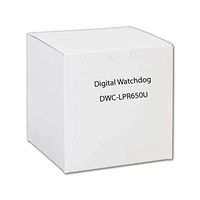 Digital Watchdog DWC-LPR650U
