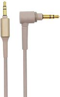Replacement Headphone Cable Sony Audio Cable Cord Compatible with Sony MDR-100ABN MDR-1A MDR-XB950BT MDR-1000X MDR-1ADAC WH-CH700N Noise Canceling Wireless Headsets(Grey)