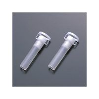 MCK73314910 - Urostomy Drain Tube Adapter