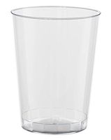 Exquisite 100 Count 8 Oz. Elegant Clear Plastic Cups - Crystle Clear Party Wedding Tumblers