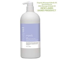 Organic Massage and Body Oil Now Known As Organic Massage and Body Oil - 32 oz