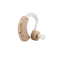 NEW! Weanas Mini Tone Deafing Hearing Sound Amplifier Enhancer Adjustable Behind in Ear Catching Getting Higher Voice