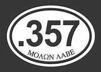 Chase Grace Studio Molon Labe Gun Rights Spartan Vinyl Decal Sticker|WHITE|Cars Trucks Vans Jeeps SUV Laptops Wall Art|5.5" X 4"|CGS393