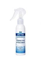 Talcum Spray for Feet, Therapeutic 5.35 Oz