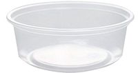 Karat FP-DC8-PPU 8 oz Deli Container,1.78" Height, 4.61" Width, 3.68" Length (Pack of 500)