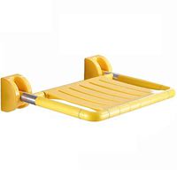 Yjyxzy Shower Seat, Wall-Mounted Foldable Widening Panel Up and Down 90° Folding Safety Seat for Pregnant Women and The Elderly - Load Capacity 200kg (Yellow)