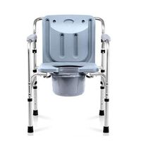 Adjustable Height Walker, with Toilet Chair for Ergonomic Handles and Non-Slip Mat Supports up to 180kg/400 lb for Elderly, Seniors, Handicap, Disabled