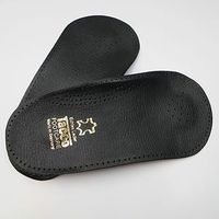 TACCO Arch Support Elastic | Men's | (12)