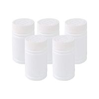 uxcell Plastic Pill Medicine Bottles Chemical Reagent Vials Holder 5pcs White