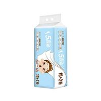 12 Rolls of Toilet Paper, ZIPSAK Household Wood Roll Paper Toilet Paper Coreless Web Soft Bath Tissue for Baby Adults