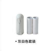 xxiao99liiux  Portable Set laundry clothes lint filter epilator roller tearable dust sticky paper home 65938