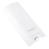 Everydaysource Replacement Nintendo Wii/ Wii U Remote Control Controller Battery Pack Cover Shell , White