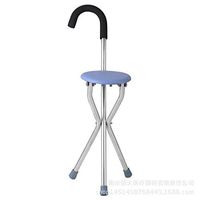 UPANV Folding Lightweight Adjustable Height Cane Seat Thick Aluminum Alloy Cane Stool Crutch Chair Seat 3 Legs Cane Seats Walking Stick Tall,for Elderly Blue