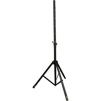Universal Speaker Stand Mount Holder - 6.5" Heavy Duty Tripod w/ Adjustable Height from 3.9" to 6.5" Locking Safety PIN & 35mm Compatible Insert On-Stage or In-Studio Use - Pyle PSTND4
