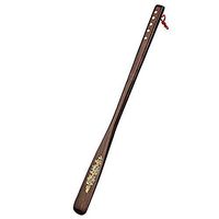 28" Extra Long Handle Wooden Shoe Horn - Vietnam Redwood Shoe Slider Stick