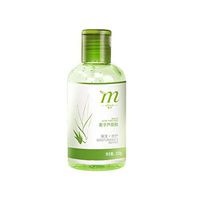 NUWFOR 200ML Aloe Vera Gel Moisturizing Lotion Facial Cream Sun Care Hydrating Gel for Sunburn Acne Boost your Skins Defense Dry Skin Aloe Vera Gel (Green, 200ML)