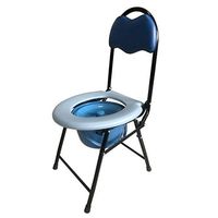 ZBYXZIGJ Toilet Chair Bedside Commode Portable Toilet Seat Elderly Pregnant Women Disabled Toilet Stool Bath Chair Folding