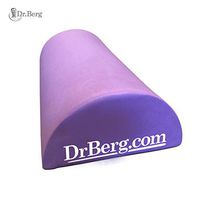 Dr. Berg's Lumbar Support - Best Cushion for Lower Back Pain Relief. Uniquely Designed for Multiple Stretches While Sitting @ Computer/Office Chair, Driving, Recliner etc.