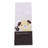 Edtoy Food Grade Frosted Bags Cute Cartoon Kitten Puppy Cookie Package Breaded Candy Sack (Dog)