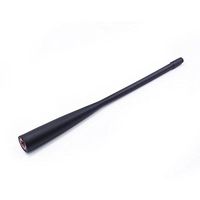 Original TYT Dual Band 136-174/400-520MHz U/V SMA-Male 17.2cm/6.7inch Length Antenna for TYT TH-UV8000D TH-UV8000E TH-UV8000SE Two-Way Radio(Short Antenna)