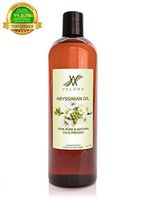 Abyssinian Oil Natural Carrier Cold Pressed Fresh 100% Pure VELONA (16oz)