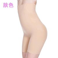 H.coosy practical;cozy pants large yards high waist postpartum underwear body body sculpting pants lady anti-light safety pants color S