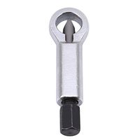 Meolin Nut Splitter Tools Metal Nut Break Manual Pressure Tools,Bearing steel,4.1in