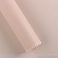 BBC I Love You Translucent Waterproof Flower Wrapping Paper Florist Bouquet Wraps, 20 Counts, 23.6x23.6 inch (Champagne)