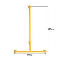 SJIAYSFS Shower Handrail, Bathroom Shower Handle, Liftable Soap Box Shower Holder, Safety Handrail, Suitable for Bathroom，Yellow (Design : Handrail)