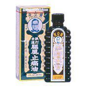 Wong Lop Kong Medicated Oil - 1.0 fl oz (Solstice) by Wong Lap Kwong Medicine Co., LTD