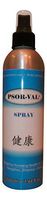 Psor Val Fast-Acting Skin Disorder Relief (Large) 220ml