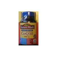 Nature Made CoQ10 Coenzyme Q10 200 mg 120 Softgels each (pack of 2)