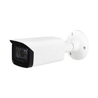 DHTek CVI Camera Dahua OEM HAC-HFW2802T-Z-A A82AF5Z Motorized Bullet,1/1.8",4K 8MP,3.7-11mm,IR(262ft),True WDR,Starlight,Audio,Build in mic