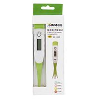 Oral Thermometer, Rectal & Underarm Temperature Thermometers Previous Memory Take Temperature at Home Green