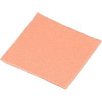 FR5055 - Polymem 5 x 5 Non-Adhesive PolyMeric Membrane Dressing
