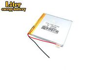 BIHUADE 3.7V 110mAh 351525 Polymer Lithium Li-ion Battery Rechargeable Lithium Polymer Li-Po Battery for MP4 GPS MP3 Bluetooth Stereo DIY Gift (351525)