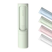FONWAPAI Lint Brush Remover for Clothes,Pet Hair Remover Brush for Travel, Reusable Cylinder Pet Fur Hair Velvet Roller Brush from Furniture with Pocket Mini Storage(Green)