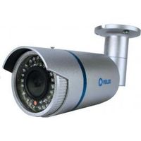 Veilux VB-70IR42V High Resolution Day & Night Weatherproof Bullet Camera