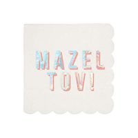 Meri Meri, Mazel Tov, Small Napkins - Pack of 16