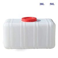 Water tank water container camping water container|Food grade plastic material|High temperature resistance|Low temperature resistance|White (Size : 50L)