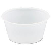 SOLO Cup Company Polystyrene Portion Cups, 2oz, Translucent, 250/Bag, 10 Bags/Carton