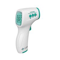 Forehead Thermometer,Infrared Non-Contact Laser Thermometer Accurate Digital Portable Body Thermometer Gun for Infants and Adults