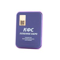 FSC The Lurking Lake